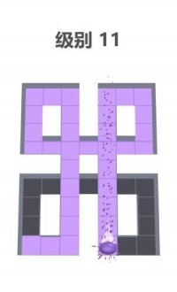 染色迷宫v2.9.5